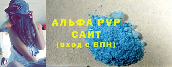 MDMA Premium VHQ Богданович