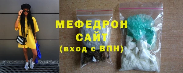 MDMA Premium VHQ Богданович