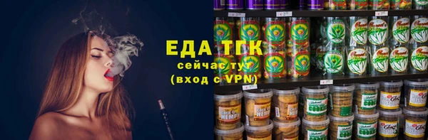 MDMA Premium VHQ Богданович