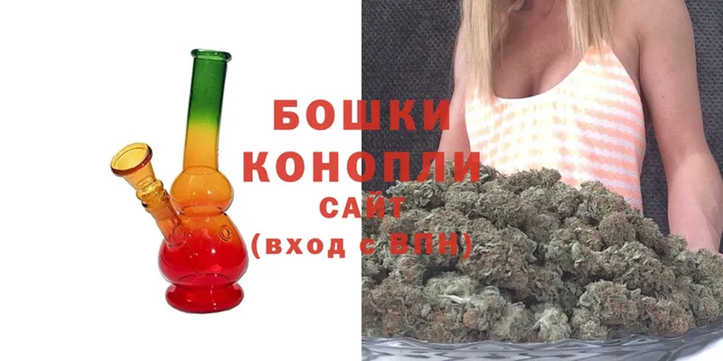 гидра вход  Соликамск  Конопля LSD WEED  где купить наркотик 